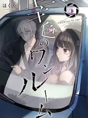 山野食堂 小收影视美食综艺